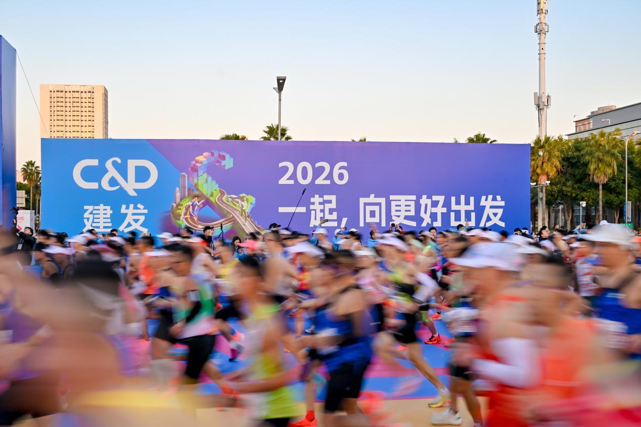 MK体育官方网站-一场城市文明的长跑｜2026建发厦门马拉松：绿色领跑，奔赴更好