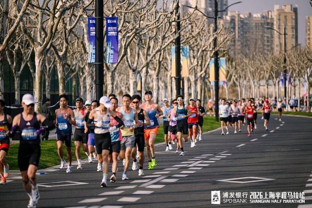 MK体育官方网站-15000名跑者燃动浦东！2026上海半马：许双双四夺国内冠军并刷新PB