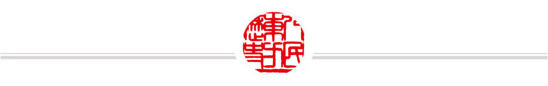 MK体育官方网站-别让浊流“湿”了文化、丢了底线！