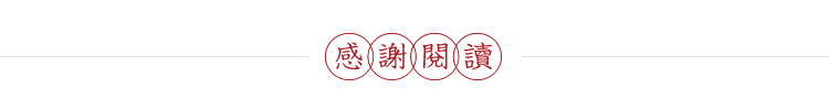 MK体育官方网站-别让浊流“湿”了文化、丢了底线！