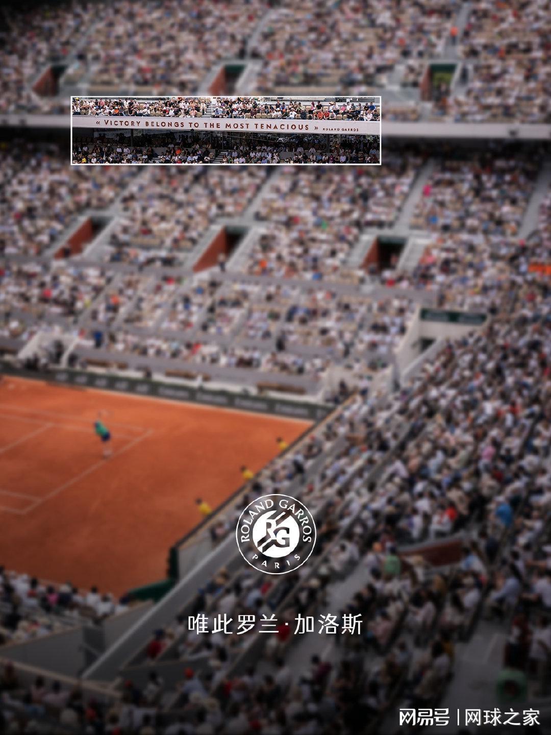 MK体育官方网站-特立独行、自傲自负的法网，为什么让无数人爱恨交织？