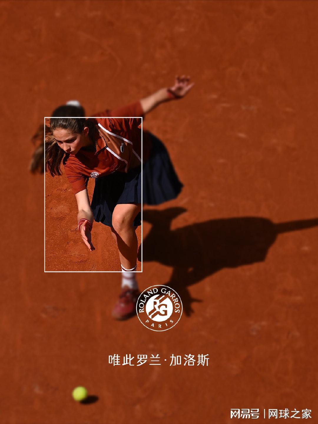 MK体育官方网站-特立独行、自傲自负的法网，为什么让无数人爱恨交织？