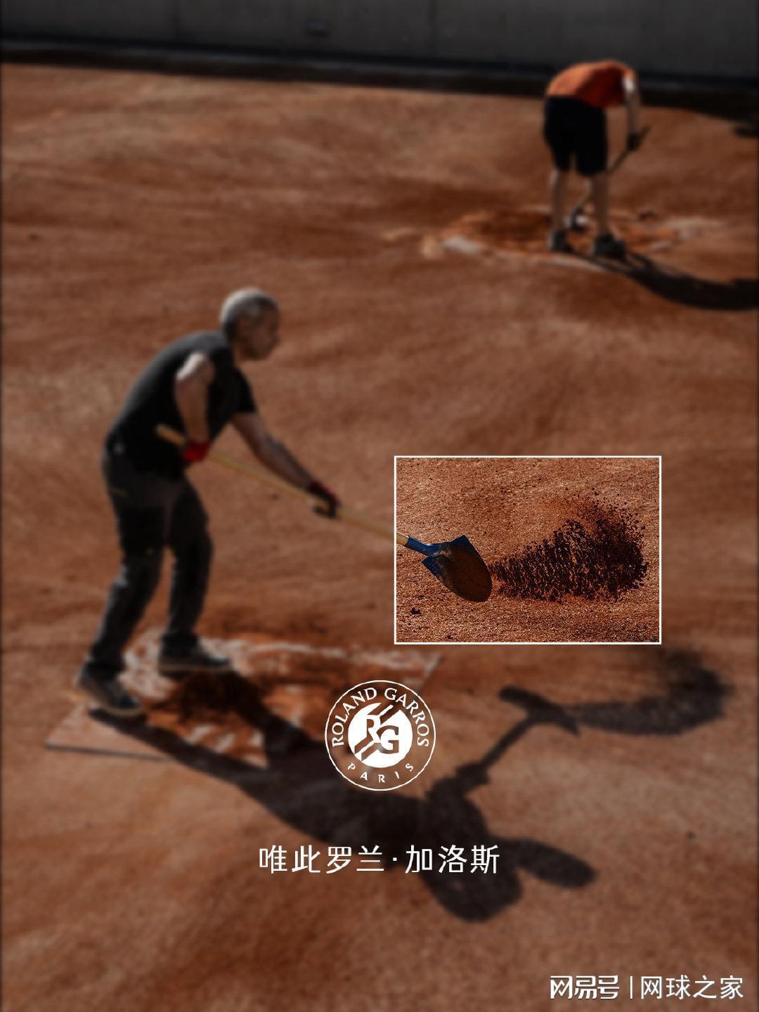 MK体育官方网站-特立独行、自傲自负的法网，为什么让无数人爱恨交织？