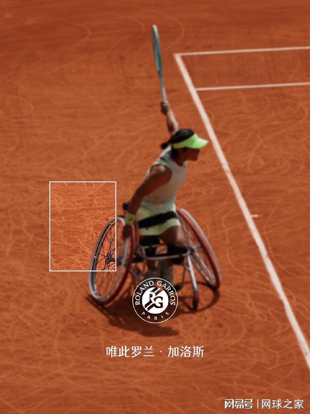 MK体育官方网站-特立独行、自傲自负的法网，为什么让无数人爱恨交织？